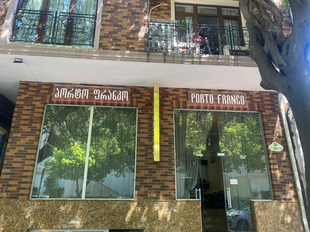 Hotel Porto Franco Batumi Zewnętrze zdjęcie